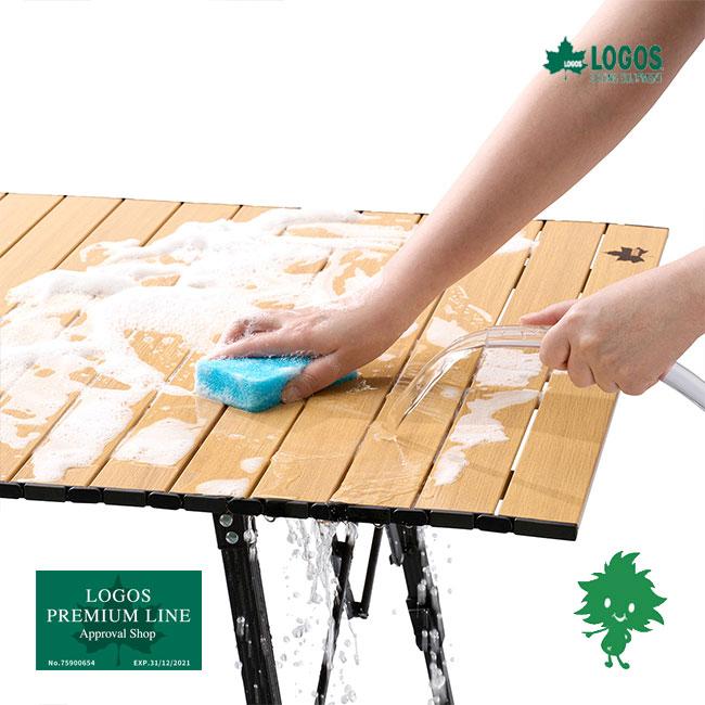 LOGOS（ロゴス） 在庫有 丸洗いウッディオートテーブル 12070-BC