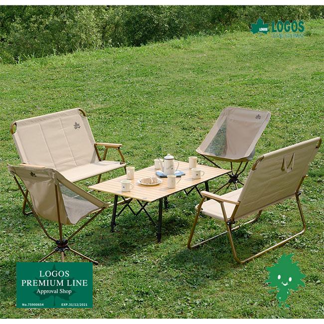 LOGOS（ロゴス） 在庫有 丸洗いウッディオートテーブル 12070-BC