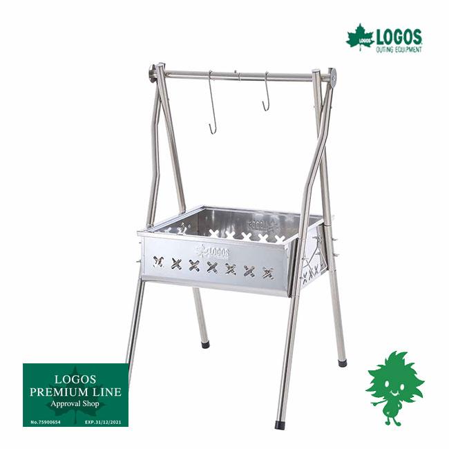 LOGOS（ロゴス） 特価品 LOGOS THE 二刀流TAKIBI（復刻モデル）焚き火