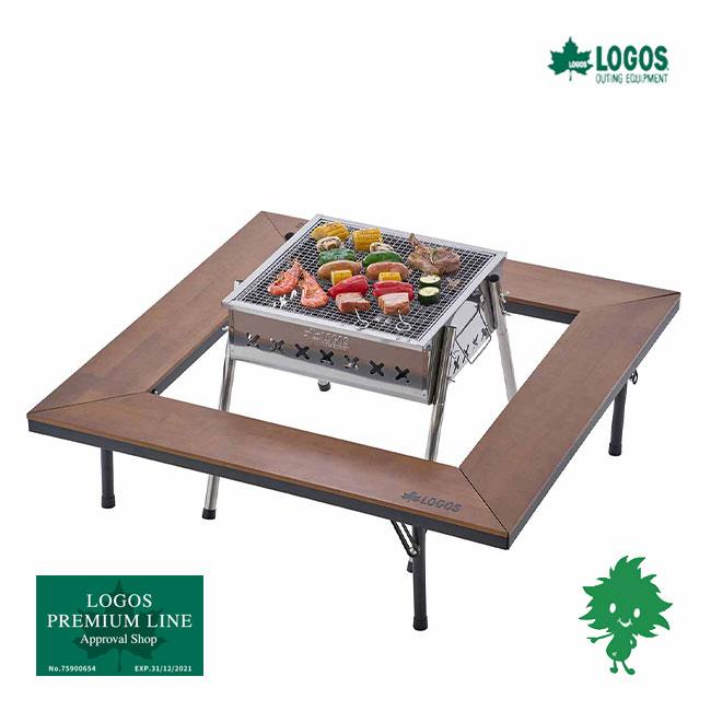 LOGOS（ロゴス） 特価品 LOGOS THE 二刀流TAKIBI（復刻モデル）焚き火