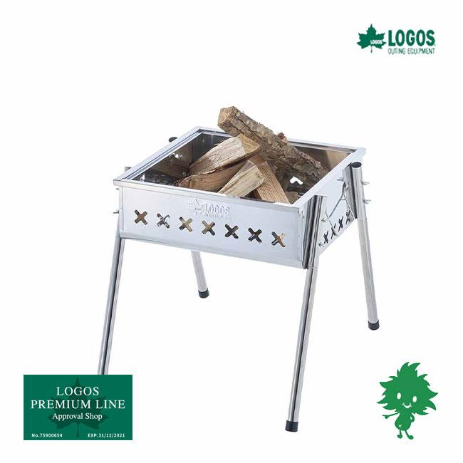 LOGOS（ロゴス） 特価品 LOGOS THE 二刀流TAKIBI（復刻モデル）焚き火