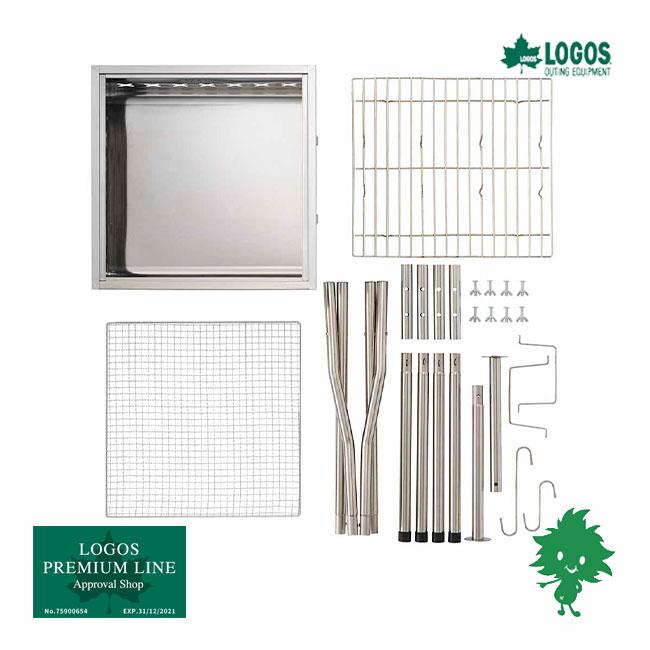 LOGOS（ロゴス） 特価品 LOGOS THE 二刀流TAKIBI（復刻モデル）焚き火