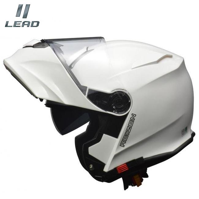 送料無料 リード工業 REIZEN Lサイズ モジュラー システムヘルメット ホワイト 白 59〜60cm バイク用 ガラスコーティングサービス｜horidashi｜03