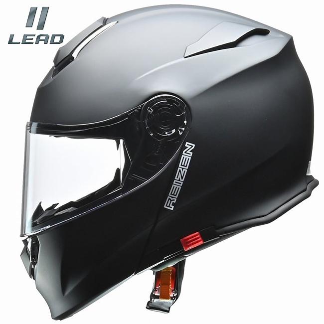 REIZEN システムヘルメット ＬLサイズ リード工業 送料無料 REIZEN LLサイズ モジュラー システムヘルメット
