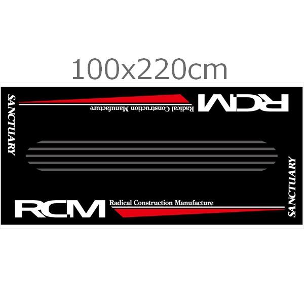 送料無料 サンクチュアリ RCMレーシングフロアマット RCMMAT1 100x220cmの画像