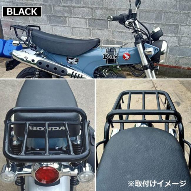 送料無料 TWR製 HONDA DAX ST125用 タンデムバー付きリアキャリア ブラック B0289 DAX125 ダックス125 タンデムグリップ グラブバー カスタムの画像