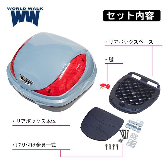 ワールドウォーク（WORLD WARK） 送料無料 ダックス125 純正色 塗装