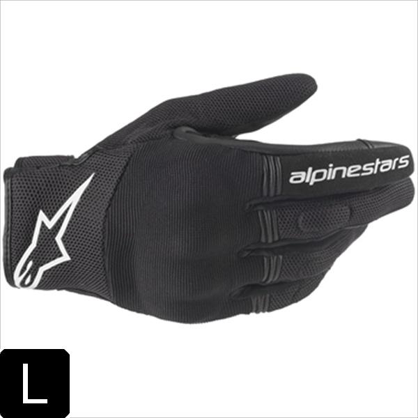 納期未定入荷後発送 送料無料 アルパインスターズ STELLA COPPER GLOVE 12BLACKWHITE L_1