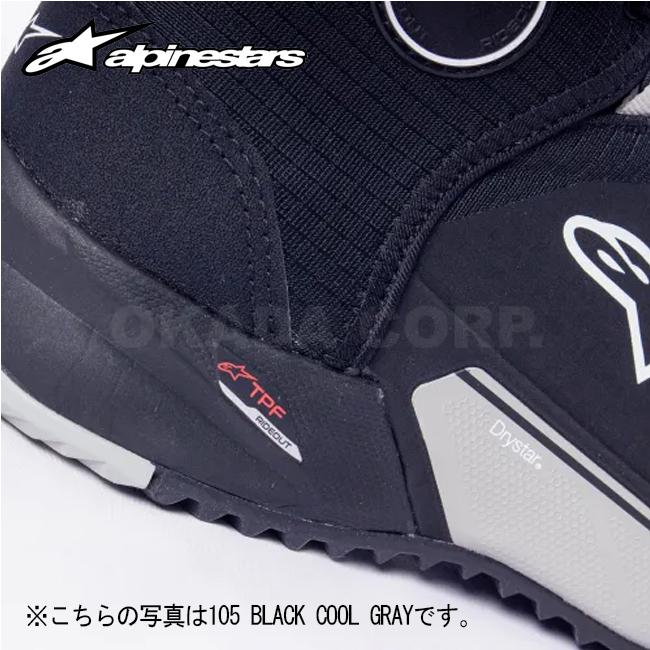 アルパインスターズ（alpinestars） マイクロファイバータオル