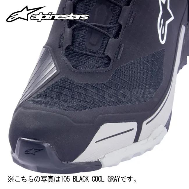 アルパインスターズ（alpinestars） マイクロファイバータオル