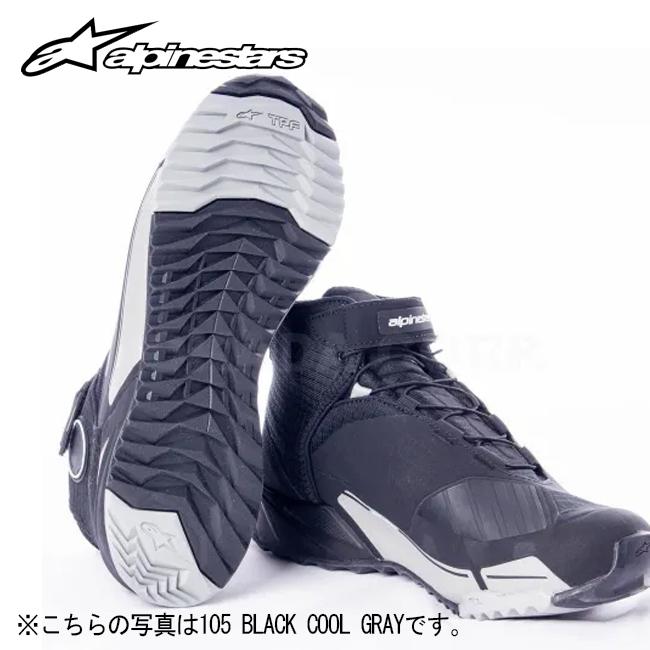 アルパインスターズ（alpinestars） マイクロファイバータオル