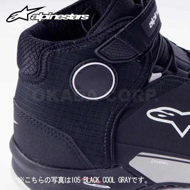 アルパインスターズ（alpinestars） マイクロファイバータオル