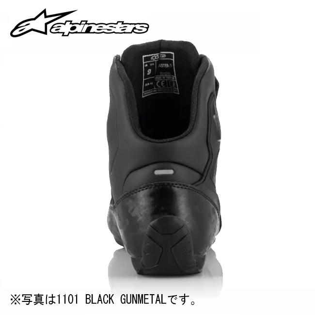 確認用 マイクロファイバータオル 83287 アルパインスターズ FASTER-3 SHOE