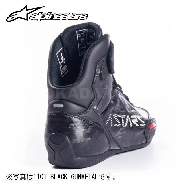 アルパインスターズ（alpinestars） マイクロファイバータオル 83287