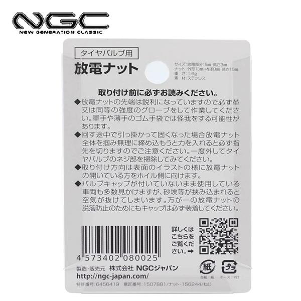 専用にてお取引中 DeliBox（デリボックス） ズーマー用 シート下ボックス（Z-3専用）純正