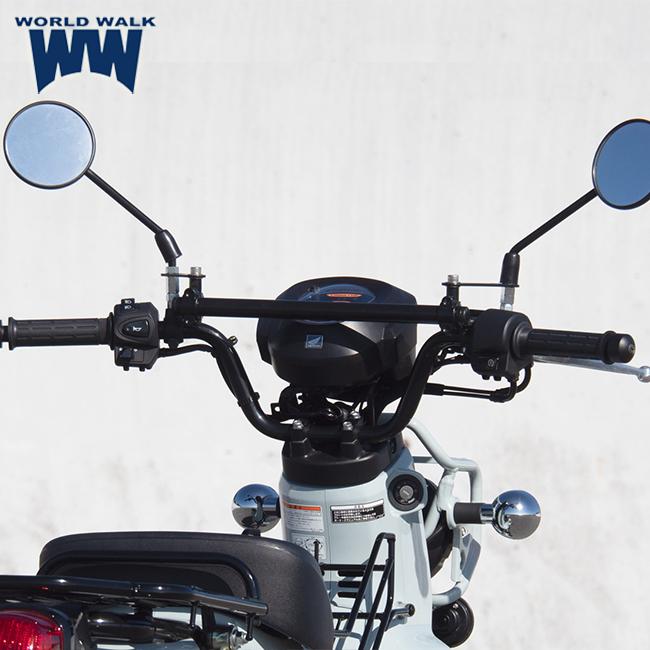 ワールドウォーク（WORLD WARK） WW製 クロスカブ110 JA60 マルチ