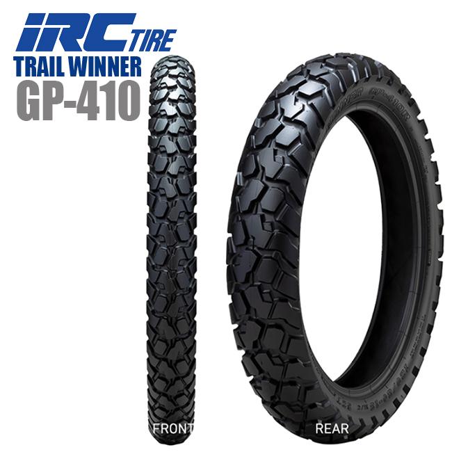 送料無料 IRC TRAIL WINNER GP-410 80/100-21 51P WT フロント用 バイクタイヤ CRF450L WR250R DR-Z400S KDX250SR｜horidashi｜05