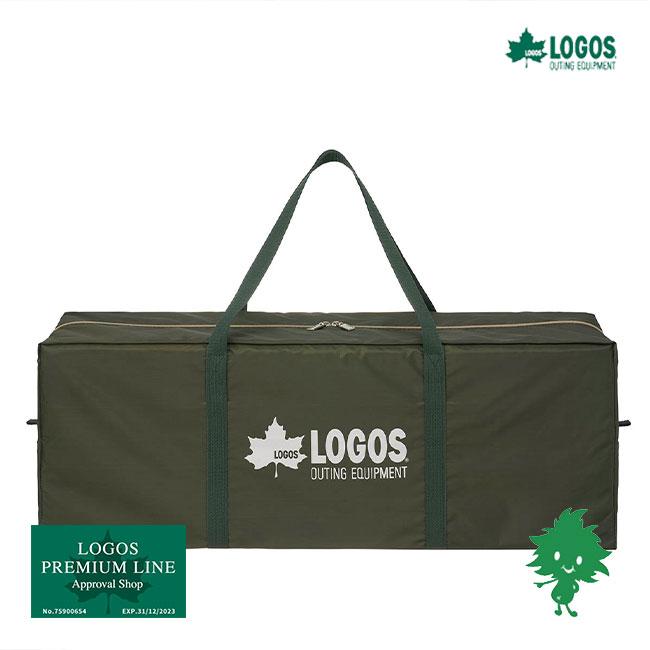 LOGOS（ロゴス） 71208017 neos PANEL Breeze 2ルーム Lセット-BC 開放