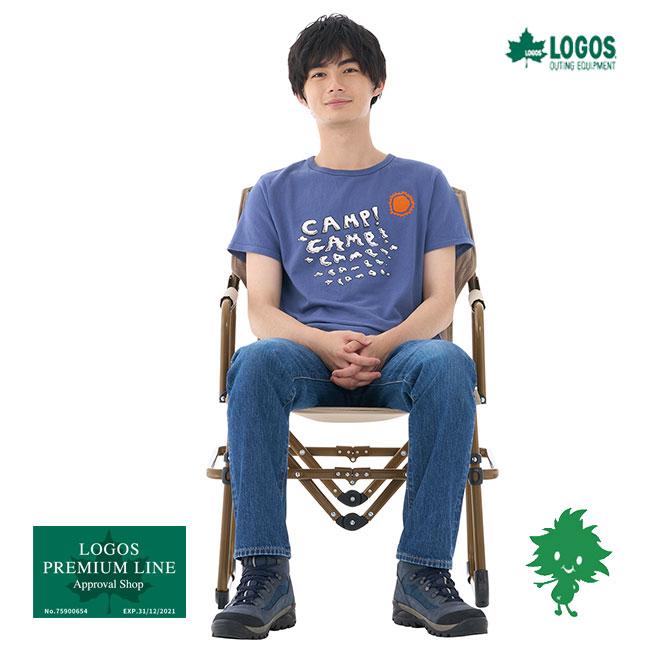 LOGOS/ロゴス 73301100 Tradcanvas ポータブルワイドディレクターチェア 折りたたみチェア 椅子 イス キャンプ 収納バッグ ポリエステルの画像