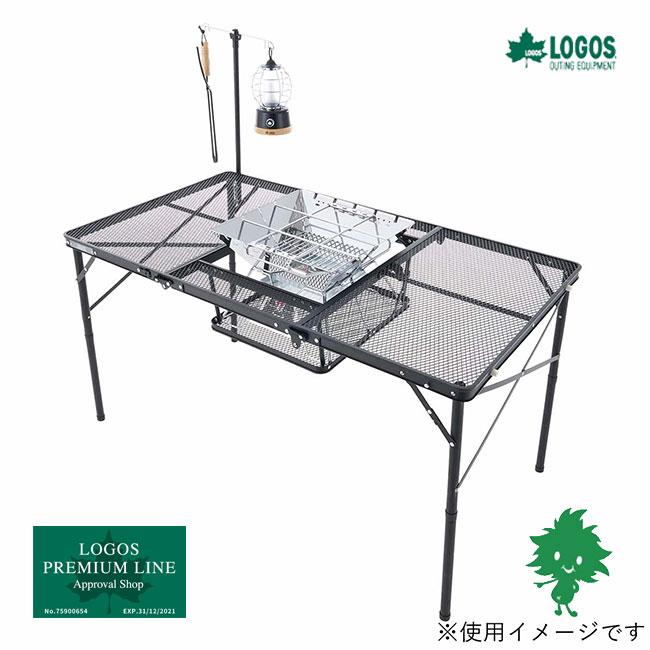 5月下旬入荷 LOGOS/ロゴス 73581002 アイアンメッシュ 3FD BBQテーブル 13070-BC ファニチャー テーブル 焚火 スチール アルミ 製 たき火台設置 BBQ｜horidashi｜04