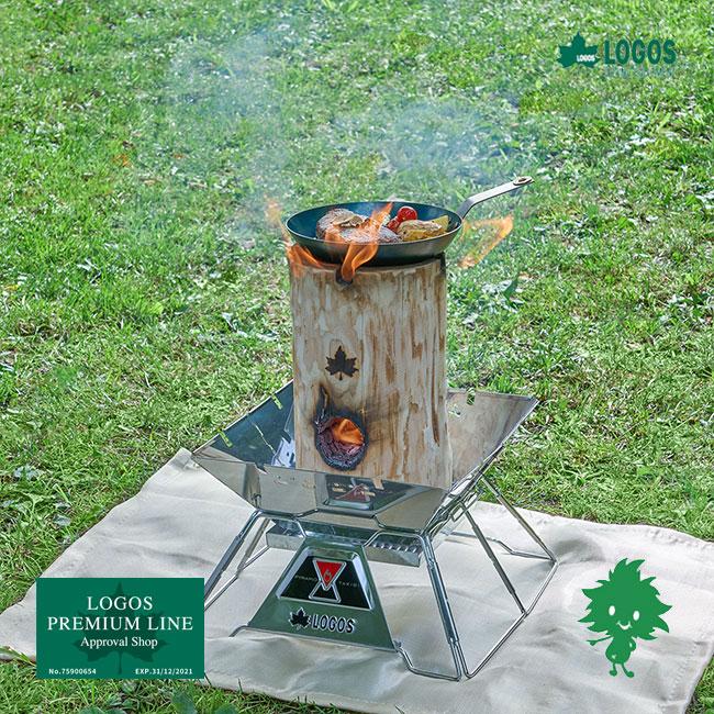 LOGOS（ロゴス） 特価品 83101351 LOGOS スウェーデントーチ 観賞 丸太