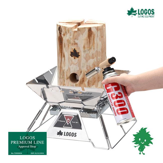 LOGOS（ロゴス） 特価品 83101351 LOGOS スウェーデントーチ 観賞 丸太