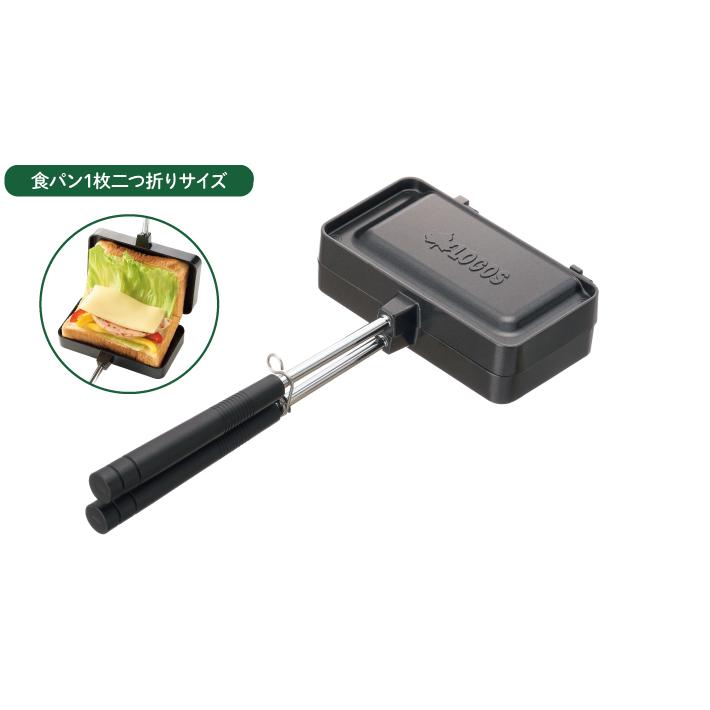 LOGOS（ロゴス） 81062248 LOGOS ホットサンドパン ハーフ ホット