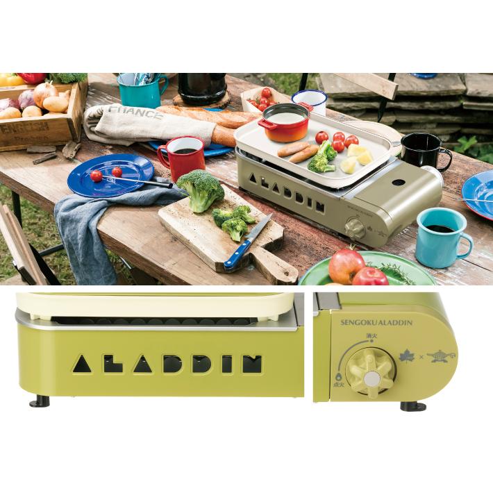 LOGOS（ロゴス） 特価品 81060015 LOGOS×SENGOKU ALADDIN ポータブル LOGOS ポータブルガスホットプレート 限定モデル