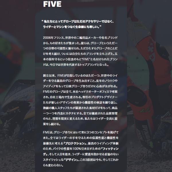 Five5/ファイブ COLORADO WOMAN BLACK Lサイズ コロラド グローブ 送料無料の画像