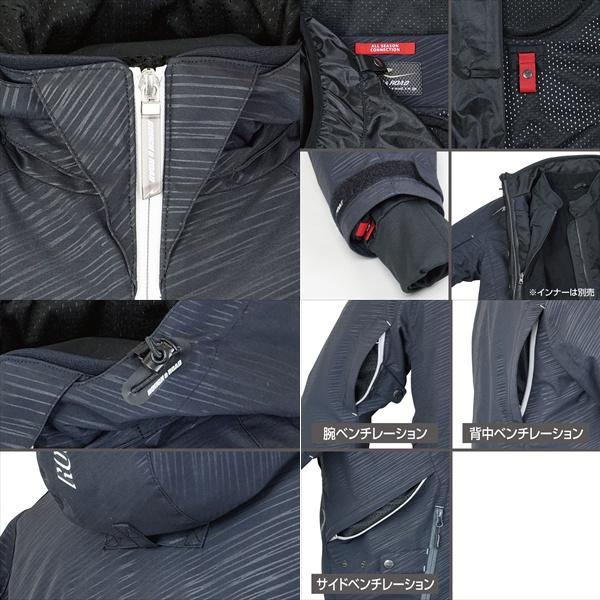 ラフ＆ロード RR7245 ラフパーカー（スラッシュブラック×レッド） サイズ L Rough&Road ラフ＆ロード RR7245 ラフパーカー スラッシュブラックxレッド Lサイズ