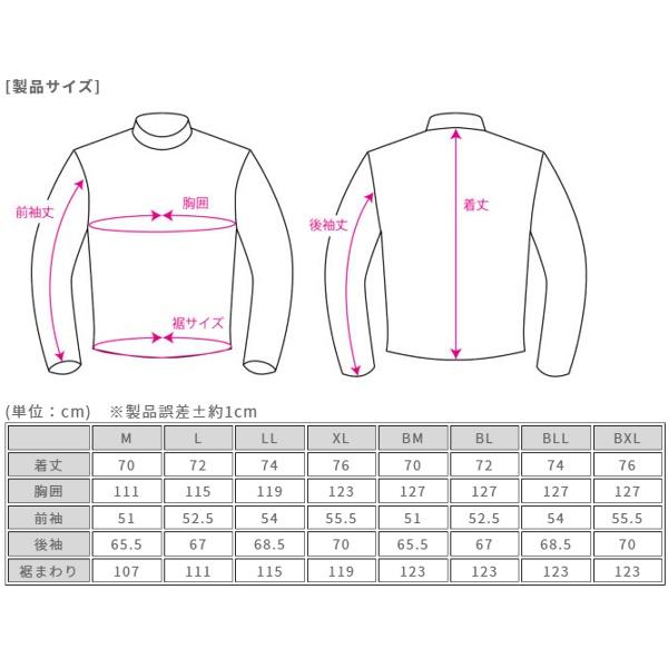 Mサイズ ラフ&ロード RR7247 デュアルテックスストームパーカーFP オリーブ｜horidashi｜08