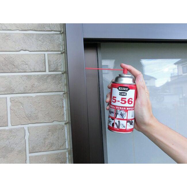 KURE 呉工業 KURE 5-56 CRC 防錆潤滑剤 320ml 1004 サビ落とし サビ