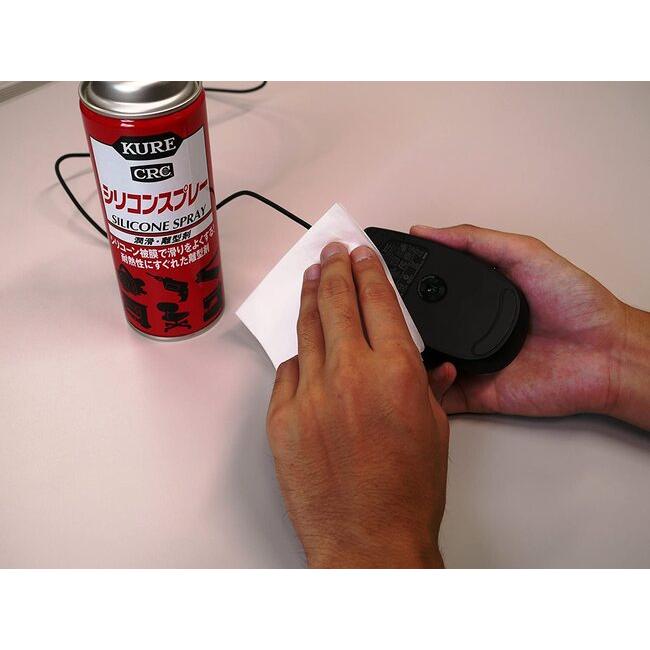 KURE 在庫有 シリコンスプレー シリコーン系潤滑・離型剤 420ml 1046