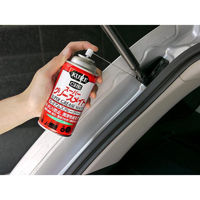 KURE 呉工業 スーパーグリースメイト 霧状スプレーグリース 300ml 1056