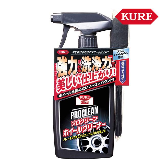 KURE 呉工業 プロクリーン ホイールクリーナー アルミ・スチール