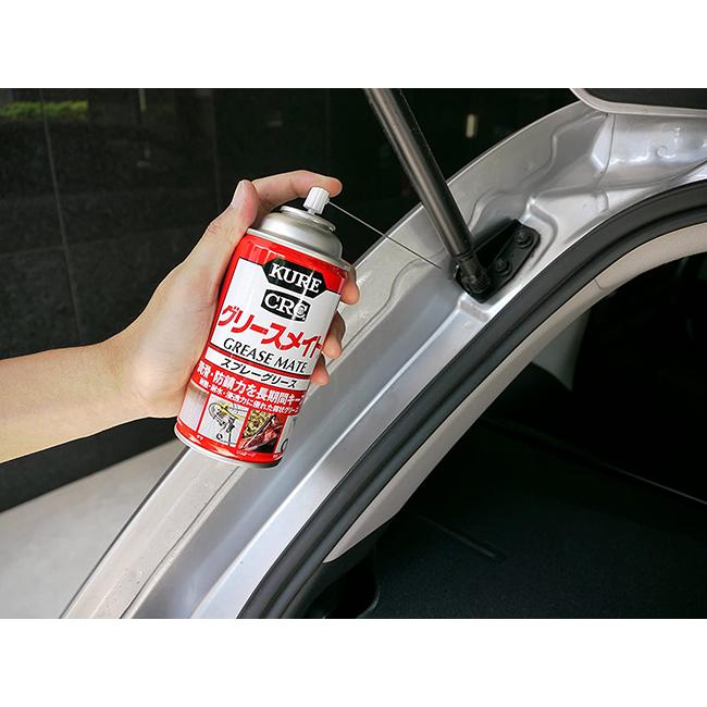 KURE 呉工業 グリースメイト 霧状スプレーグリース 180ml+36ml 1061
