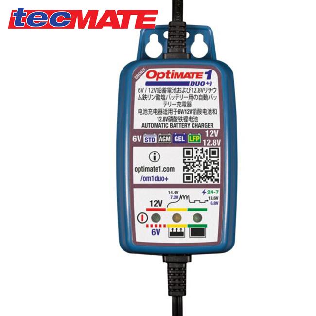 OptiMATE 在庫有 バッテリーチャージャー テックメイト OptiMATE 在庫有 バッテリーチャージャー テックメイト