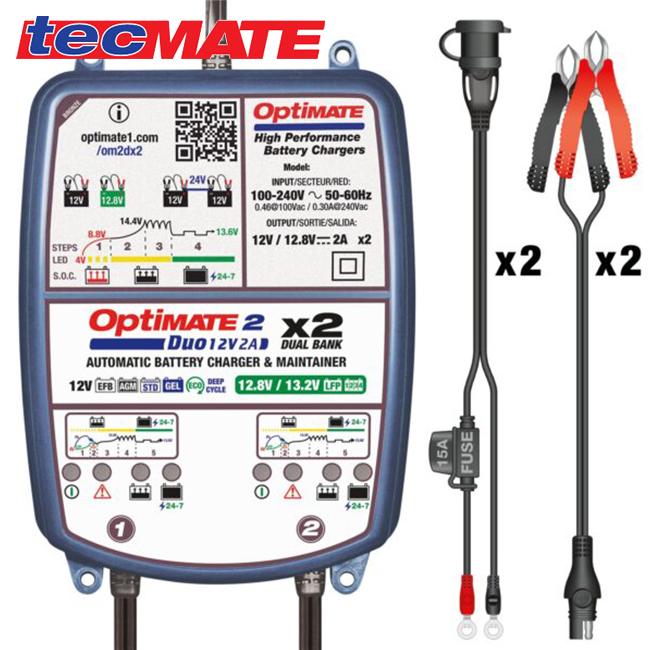 OptiMATE テックメイト オプティメイト充電器 TM-567 OptiMate2 OptiMATE テックメイト オプティメイト充電器 TM-567 OptiMate2