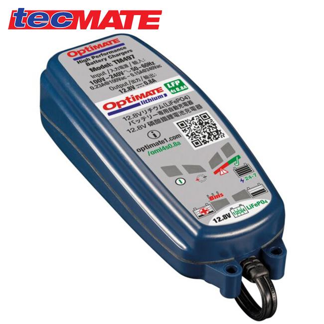 OptiMATE（オプティメイト） テックメイト 在庫有 国内正規品