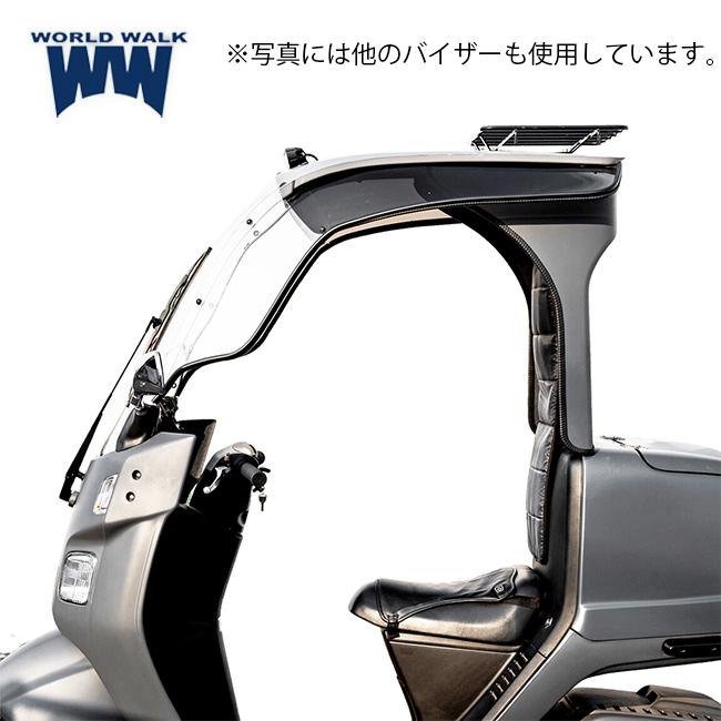 ワールドウォーク（WORLD WARK） WW製/ワールドウォーク ジャイロ