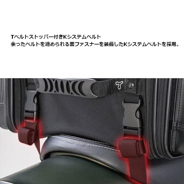 TANAX 納期未定 送料無料 TANAX/タナックス MFK-293 ミニフィールド