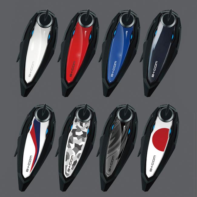 サインハウス ビーコム B+COM SB6XR用 フェイスプレート ブルー 純正品