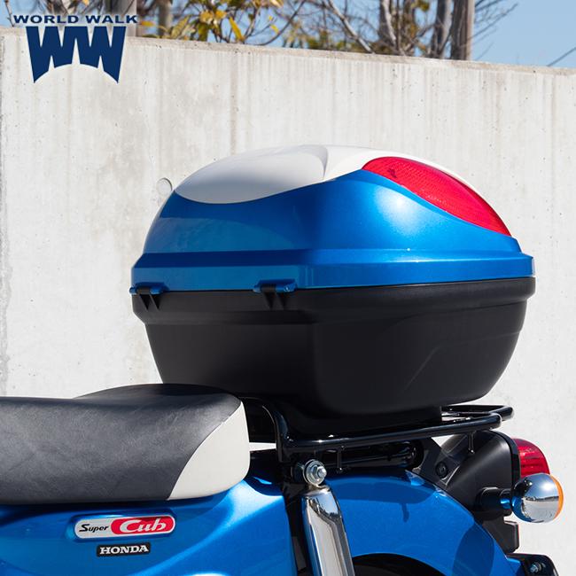 ワールドウォーク スーパーカブ110純正色塗装リアボックス タスマニア