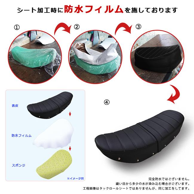 在庫有 送料無料 TWR製 DAX ST125用タンデムベルト付 純正ベース加工