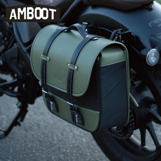 AMBOOT アンブート バイク用サイドバッグEX AB-SBEX01 ライトブルー