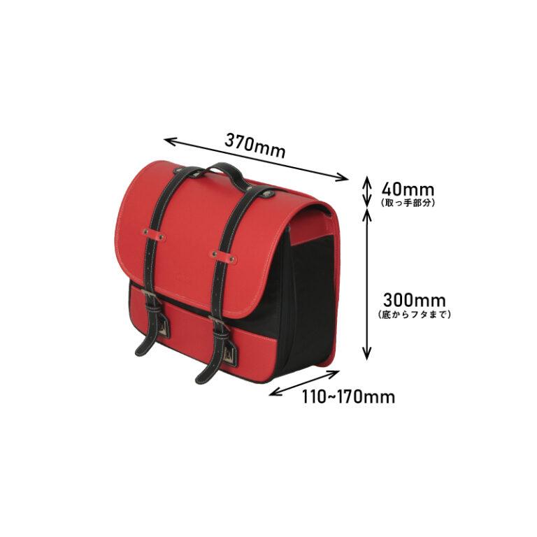 AMBOOT アンブート バイク用サイドバッグEX AB-SBEX01 アイボリー ツーリング キャンプ 汎用 クロスカブ ハンターカブ スーパーカブ レブル250 500 |  | 05