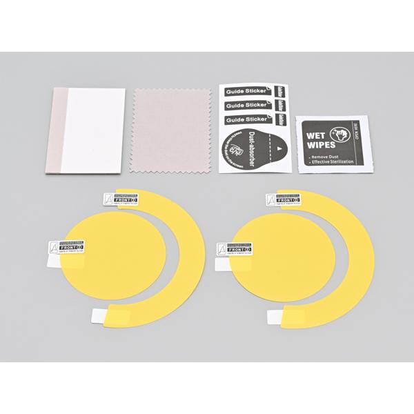 二枚セット 楽天市場】【＊送料無料（わEX便）】リリカラ エルワイタイル