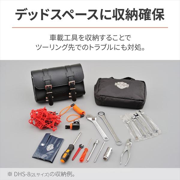 DAYTONA(バイク用品) DAYTONA(デイトナ) ツールバッグ取付 DAYTONA(バイク用品) DAYTONA(デイトナ) ツールバッグ取付