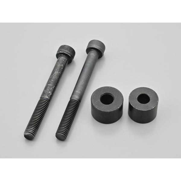 専用　同時購入価格　Ka 様 DAYTONA（デイトナ） サドルバッグサポート取付キット ELIMINATOR/SE