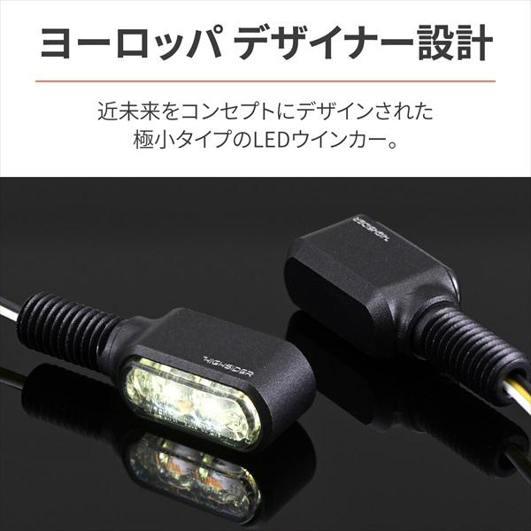 オービス50A（送料込み） DAYTONA（デイトナ） 送料無料 ハイサイダーリトルブロンクス 39597